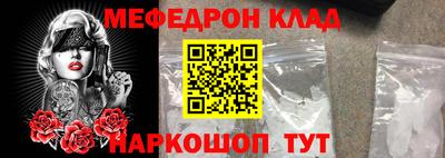 Альфа ПВП Будённовск