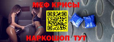 бутират Бузулук