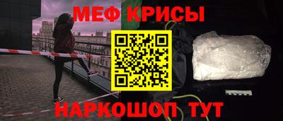 Альфа ПВП Будённовск