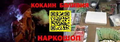Альфа ПВП Будённовск