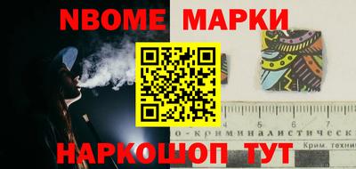 бутират Бузулук