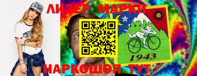 метамфетамин Бугуруслан