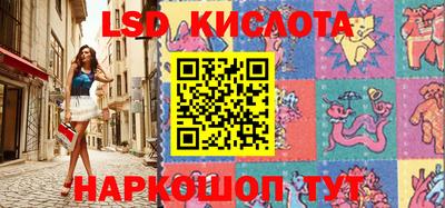 метамфетамин Бугуруслан