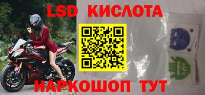 метамфетамин Бугуруслан