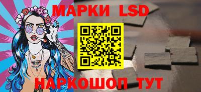 бутират Бузулук