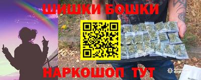 каннабис Первоуральск
