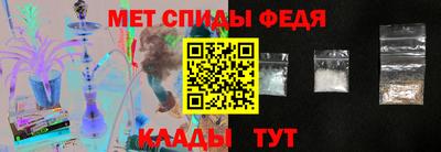 Альфа ПВП Будённовск