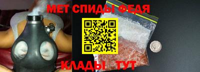бутират Бузулук