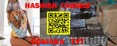 Альфа ПВП Будённовск