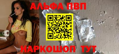 бутират Бузулук