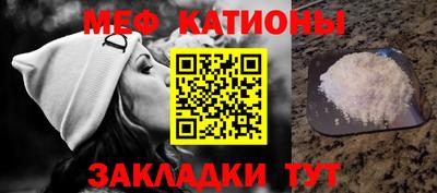 бутират Бузулук
