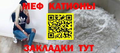 Альфа ПВП Будённовск