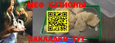 Альфа ПВП Будённовск